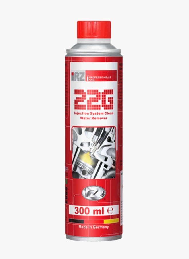 رزويل RZ22G مزيل الماء ومنظف نظام الحقن للوقود 300 مل